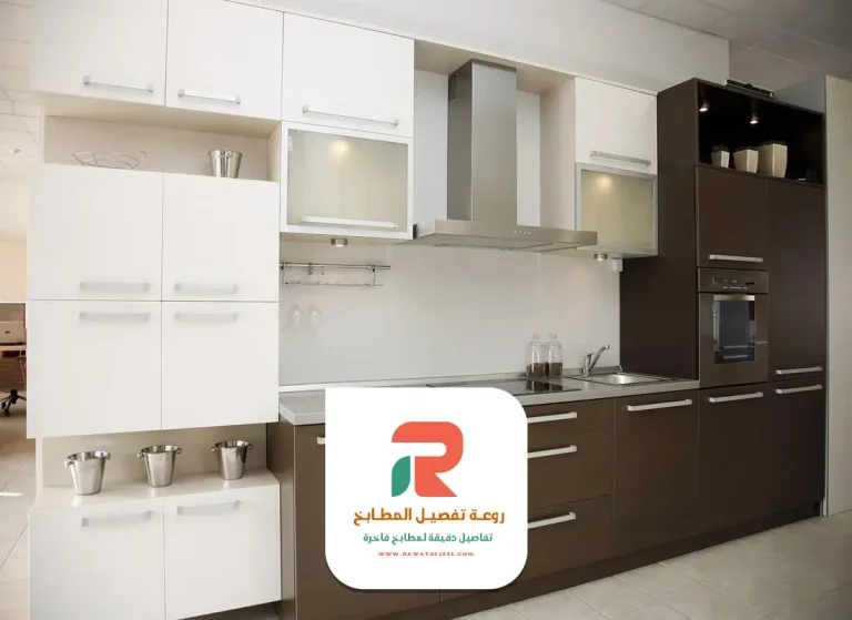مصنع مطابخ المنيوم الرياض