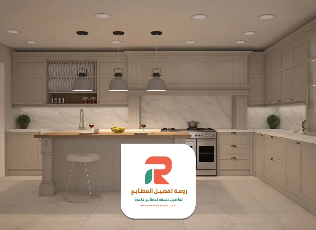 ورشة مطابخ بالرياض