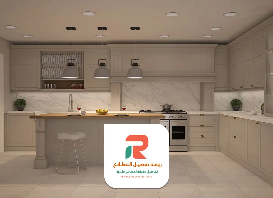 ورشة مطابخ بالرياض