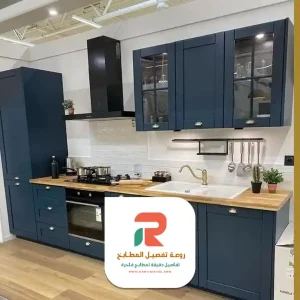 تصميم مطابخ المنيوم الرياض