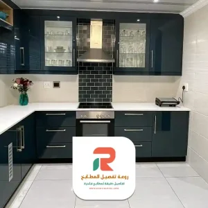صور مطابخ المنوم حرف L