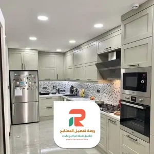 تصاميم مطابخ المنيوم في الرياض