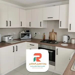 اشكال مطابخ المنيوم الرياض